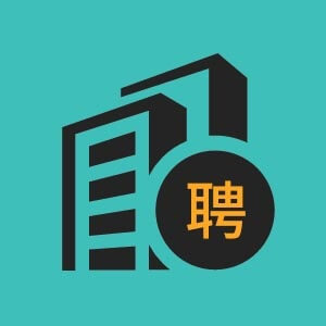 北京中联宏运科技开发有限公司